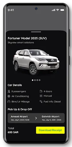 Скриншот 2 — City Car