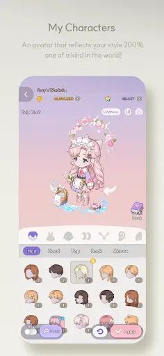 Скриншот 2 — Cozy Social World : Cocomine