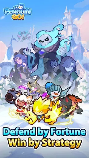 Скриншот 7 — Penguin GO!