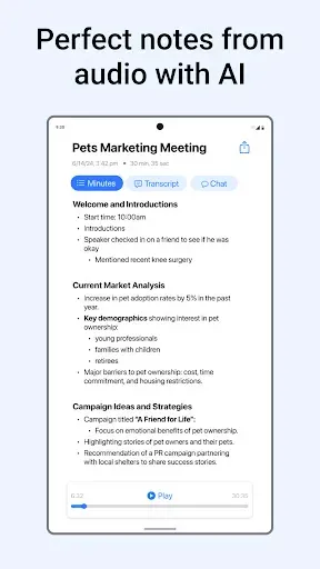 Скриншот 1 — Minutes: AI Meeting Note Taker