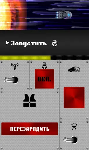 Скриншот 3 — Spaceteam