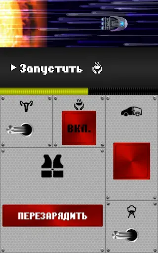 Скриншот 6 — Spaceteam