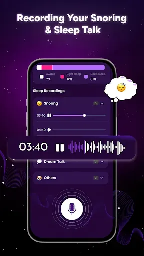 Скриншот 2 — Sleep Cycle: Smart Alarm Clock