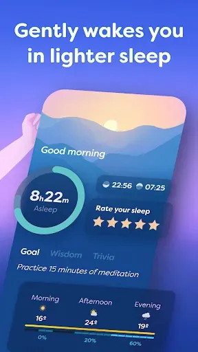 Скриншот 3 — Sleepwave: Alarm & Tracker