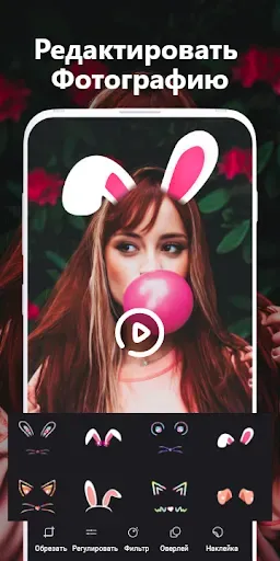 Скриншот 2 — Video Photo Slideshow Maker