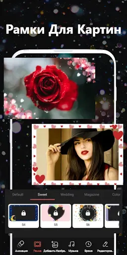 Скриншот 3 — Video Photo Slideshow Maker