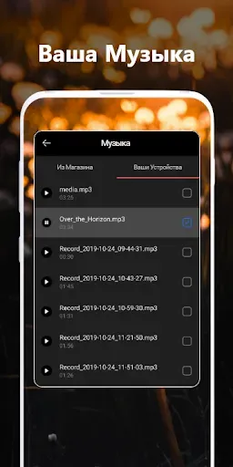 Скриншот 6 — Video Photo Slideshow Maker