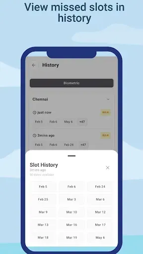 Скриншот 3 — GetMyVisa