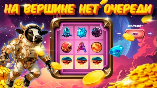 Скриншот 4 — Казино Слоты Игровые Автоматы