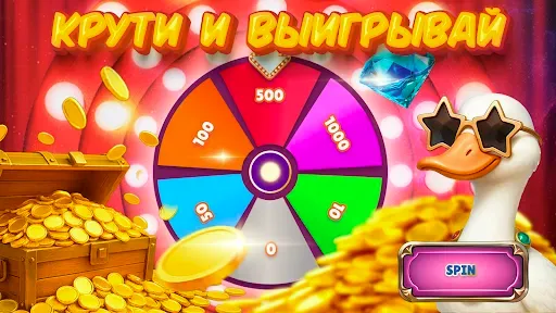 Скриншот 5 — Казино Слоты Игровые Автоматы