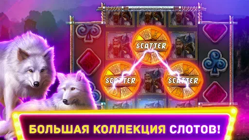 Скриншот 3 — Миф Слоты Игровые Автоматы 777