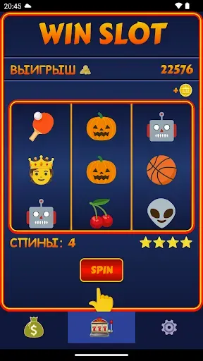 Скриншот 1 — Win Slot. Беспроигрышные слоты