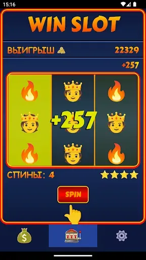 Скриншот 2 — Win Slot. Беспроигрышные слоты