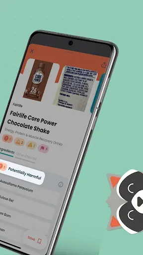 Скриншот 2 — Trash Panda - Food Scanner