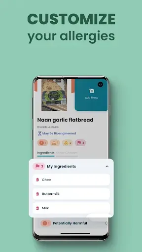 Скриншот 5 — Trash Panda - Food Scanner