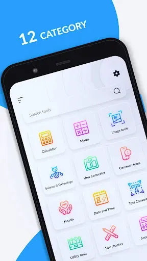 Скриншот 1 — All Smart Tools - Daily Uses