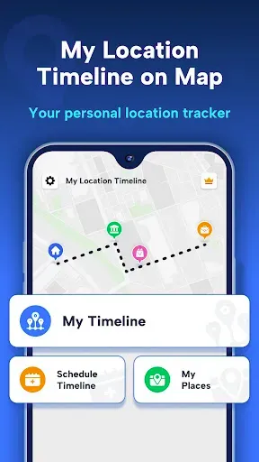 Скриншот 1 — My Location Timeline on Map