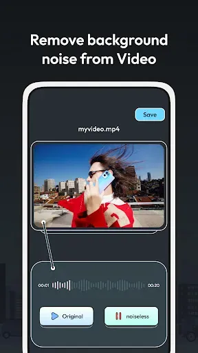 Скриншот 2 — Noise Reducer: Better Sound