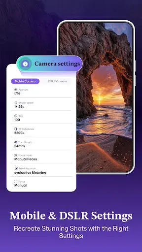 Скриншот 7 — Snap Pose Camera: Guided Poses