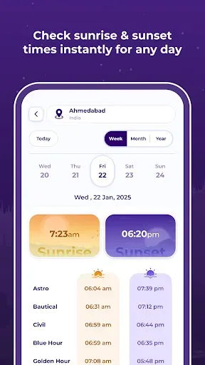 Скриншот 5 — Sunrise & Sunset Timings