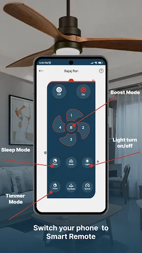 Скриншот 5 — Fan Remote Control App