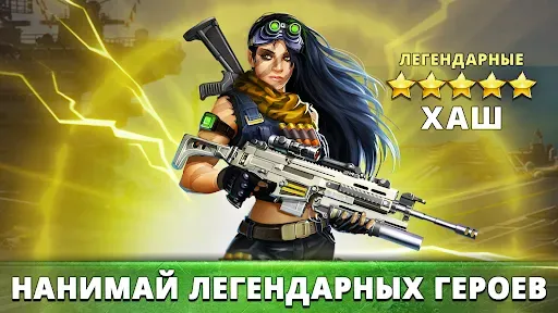 Скриншот 1 — Puzzle Combat (Пазл Комбат)