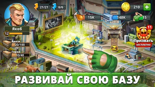 Скриншот 3 — Puzzle Combat (Пазл Комбат)