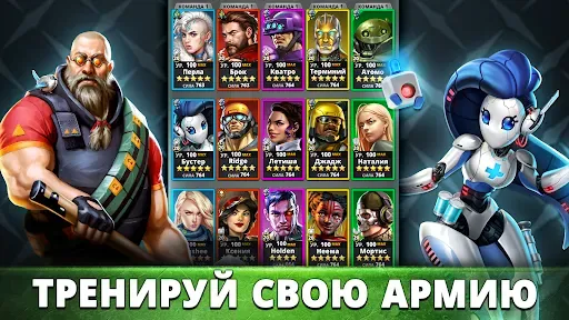Скриншот 5 — Puzzle Combat (Пазл Комбат)