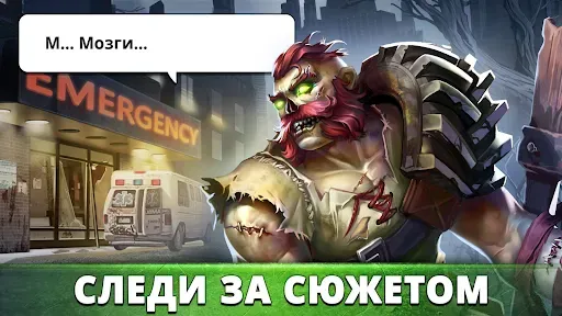 Скриншот 6 — Puzzle Combat (Пазл Комбат)