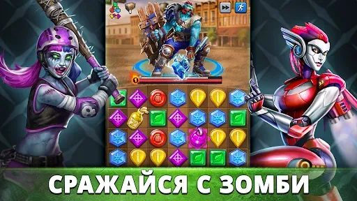 Скриншот 7 — Puzzle Combat (Пазл Комбат)