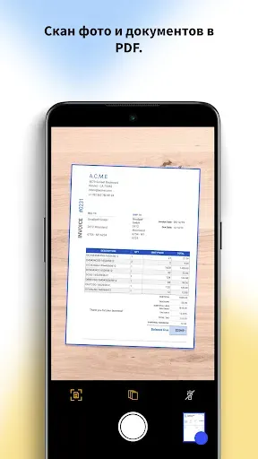 Скриншот 2 — Smallpdf: сканер, PDF-редактор