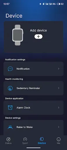 Скриншот 4 — AO SmartX-Fit Pro