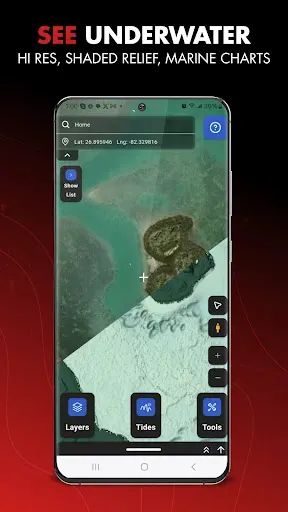 Скриншот 2 — Salt Strong Smart Spots