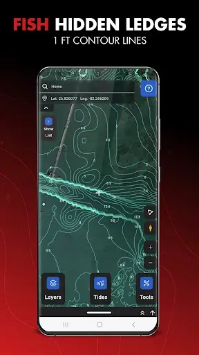 Скриншот 5 — Salt Strong Smart Spots