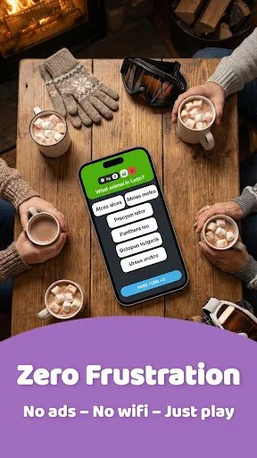 Скриншот 5 — SUPERSMART Party Trivia!