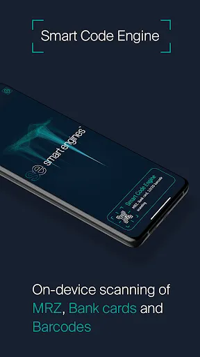 Скриншот 7 — Smart Code Engine