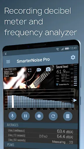Скриншот 1 — SmarterNoise Pro