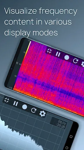 Скриншот 3 — SmarterNoise Pro