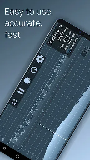 Скриншот 8 — SmarterNoise Pro