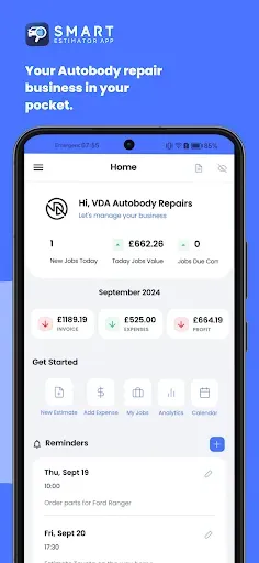 Скриншот 1 — SMART Estimator App