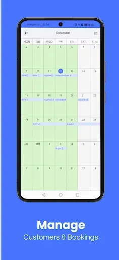 Скриншот 6 — SMART Estimator App
