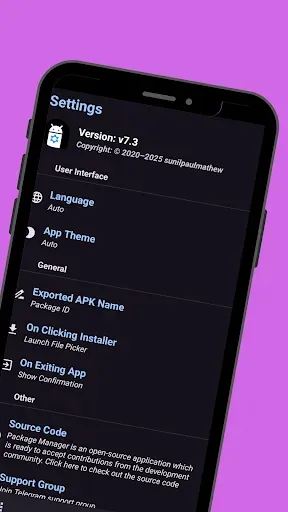 Скриншот 7 — Package Manager Pro