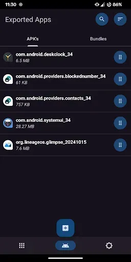 Скриншот 2 — Package Manager