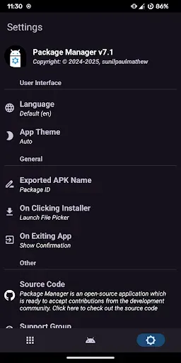 Скриншот 3 — Package Manager