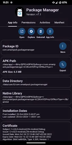 Скриншот 4 — Package Manager
