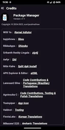 Скриншот 8 — Package Manager