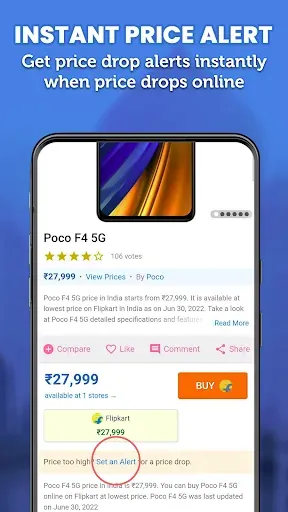 Скриншот 5 — Price Comparison - Smartprix