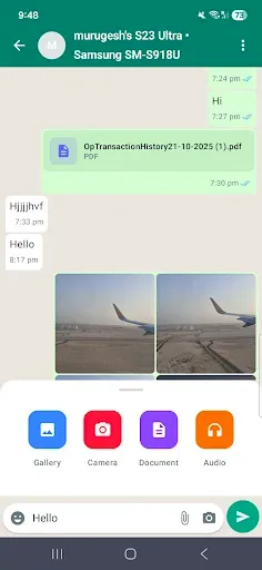 Скриншот 6 — Wifi Smart Chat -File Transfer