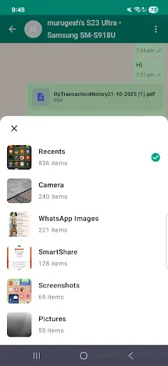 Скриншот 7 — Wifi Smart Chat -File Transfer