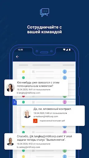 Скриншот 3 — Smartsheet